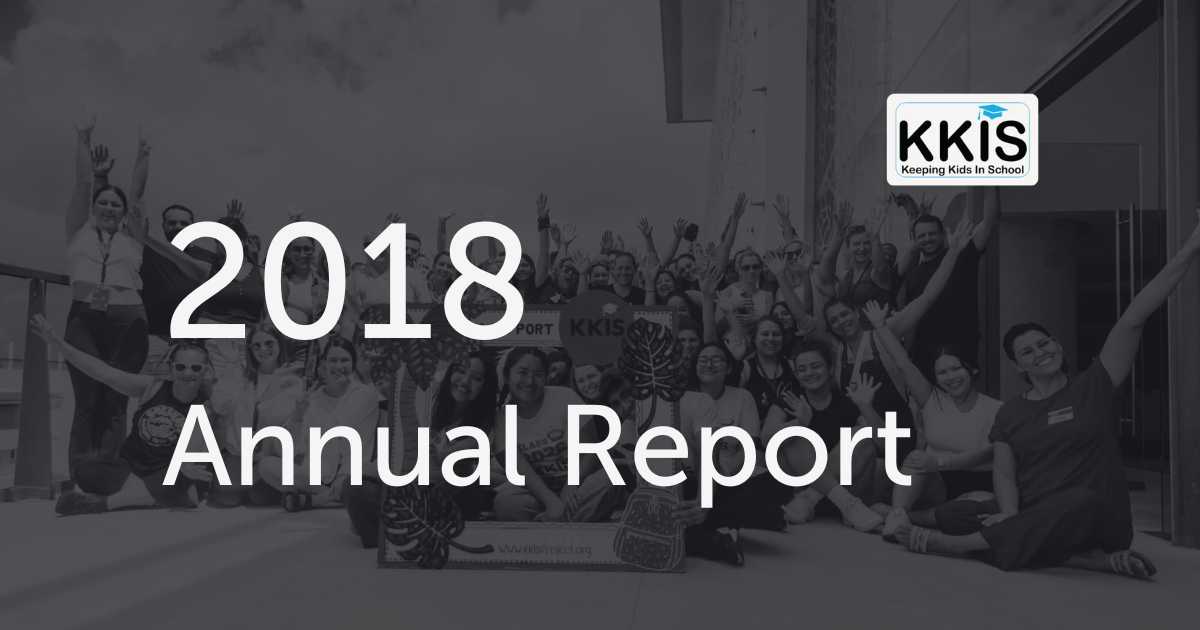 annual report img 2018